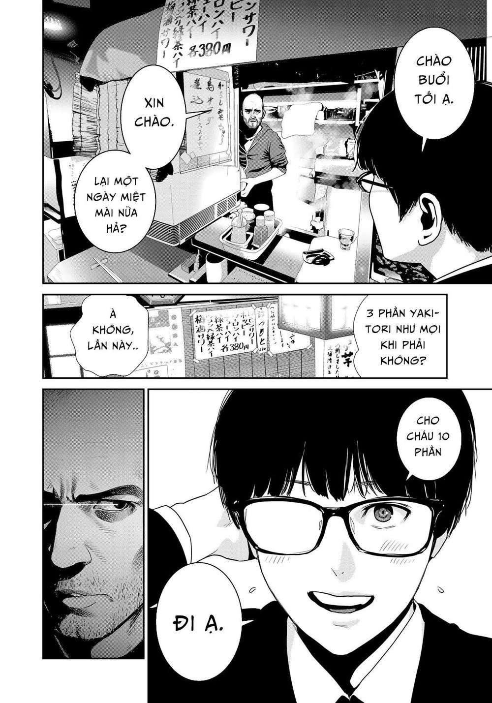 Raw Hero Chapter 7 - 4