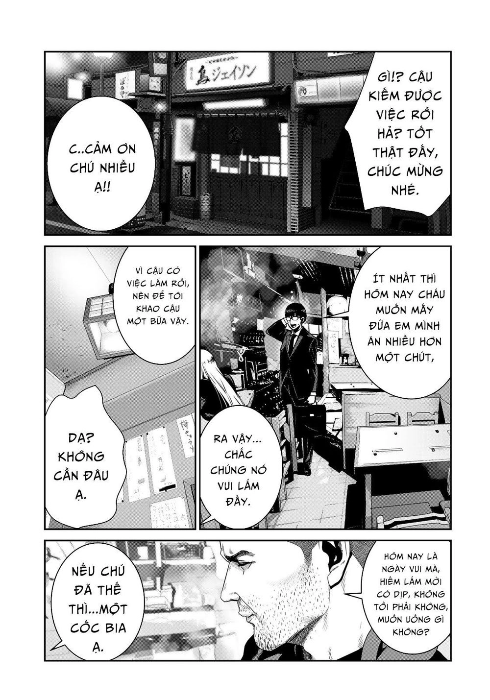 Raw Hero Chapter 7 - 5
