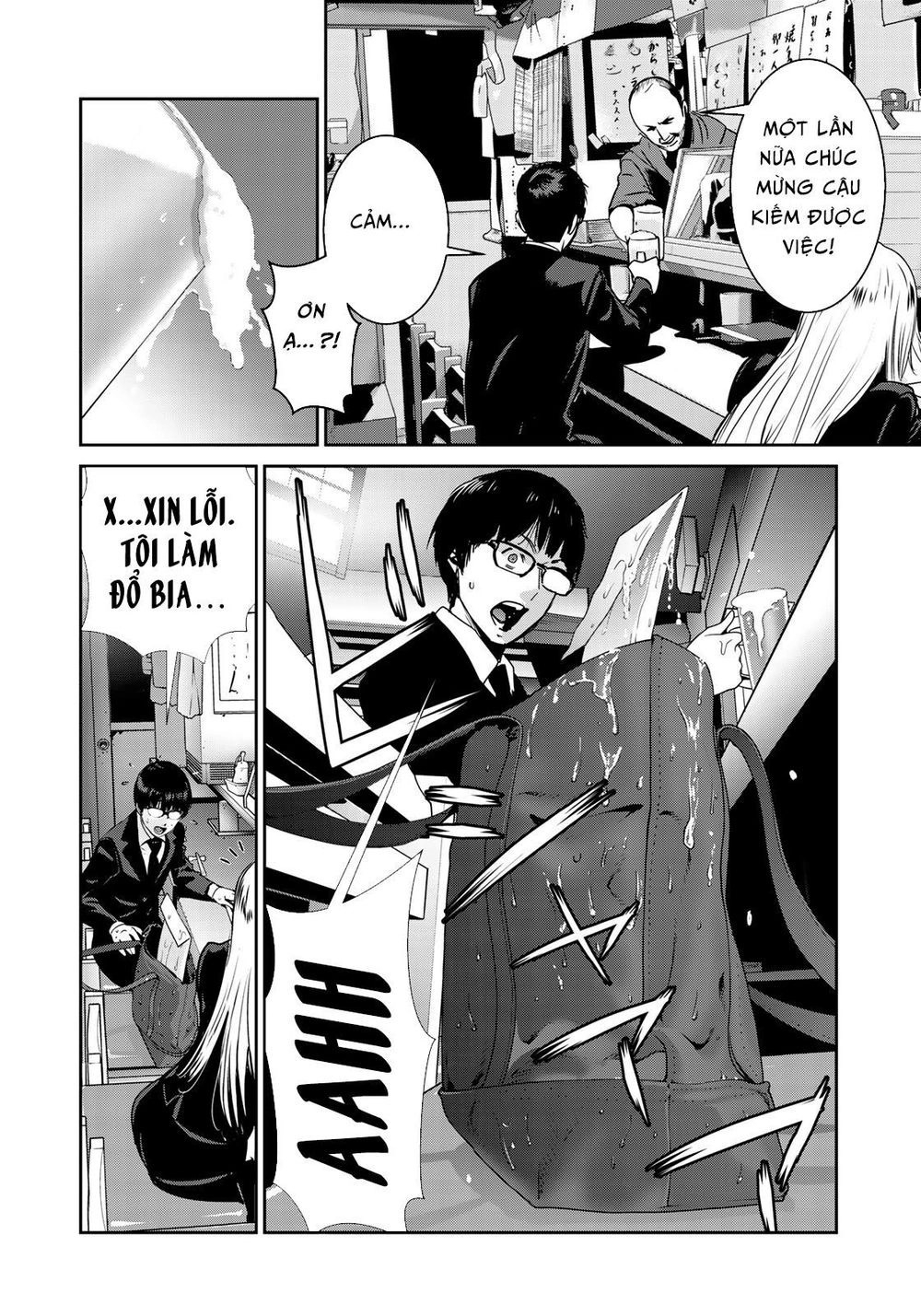 Raw Hero Chapter 7 - 6