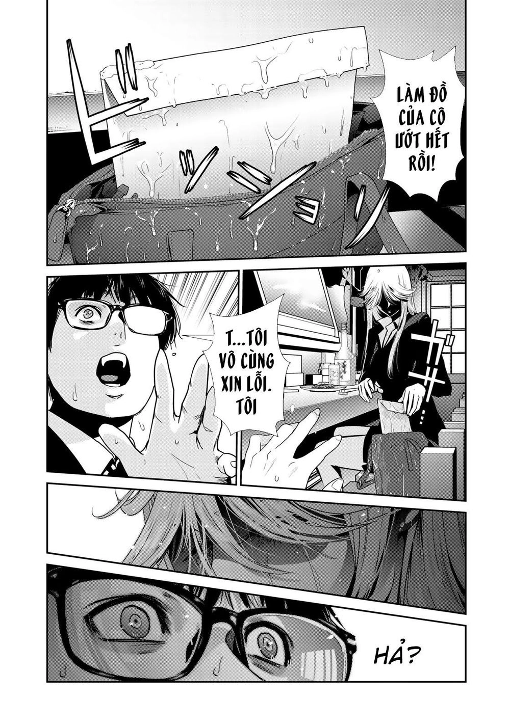 Raw Hero Chapter 7 - 7