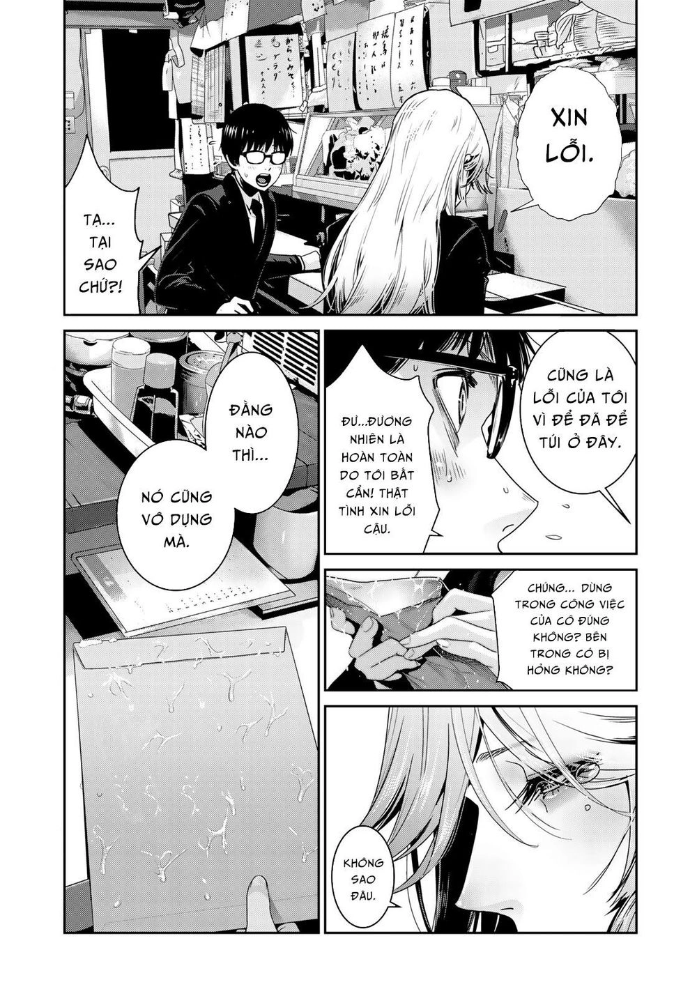 Raw Hero Chapter 7 - 9