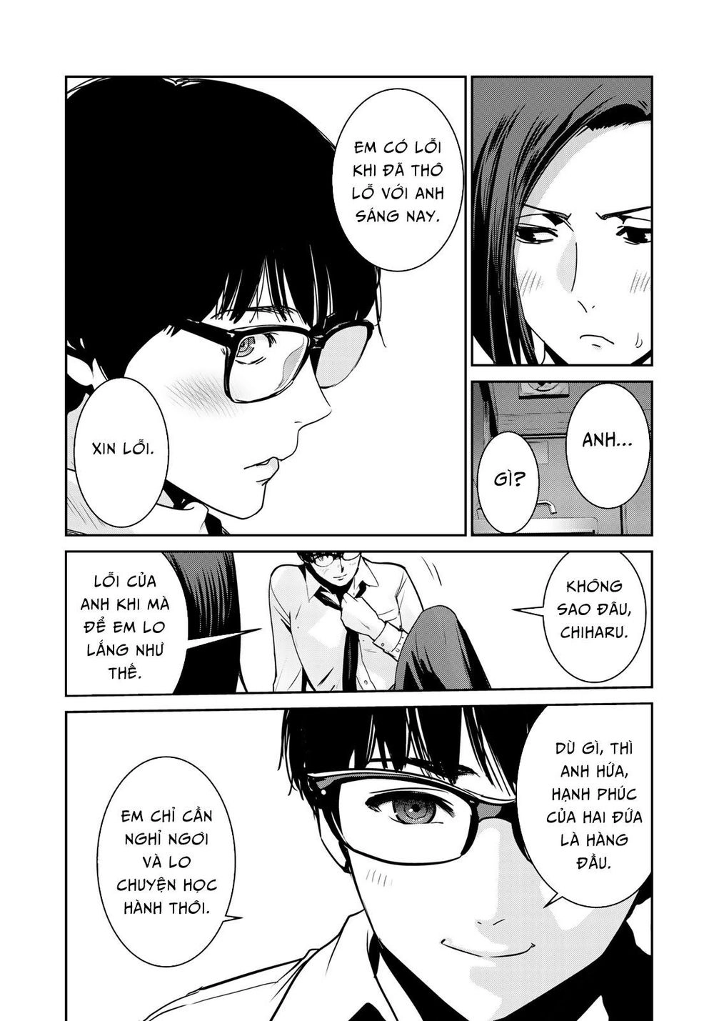 Raw Hero Chapter 7 - 19