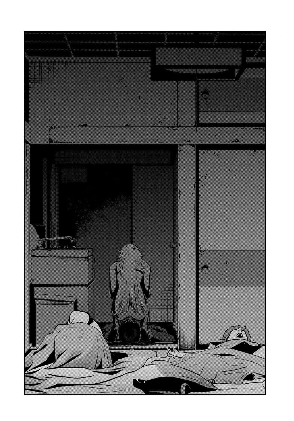 Raw Hero Chapter 7 - 26