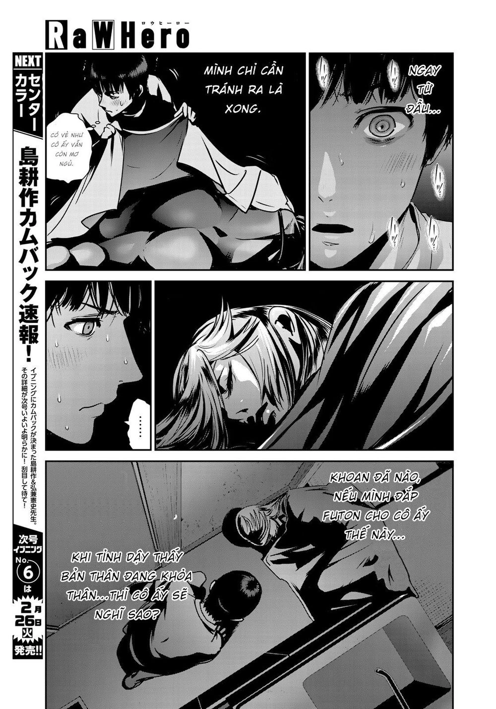 Raw Hero Chapter 8 - 7