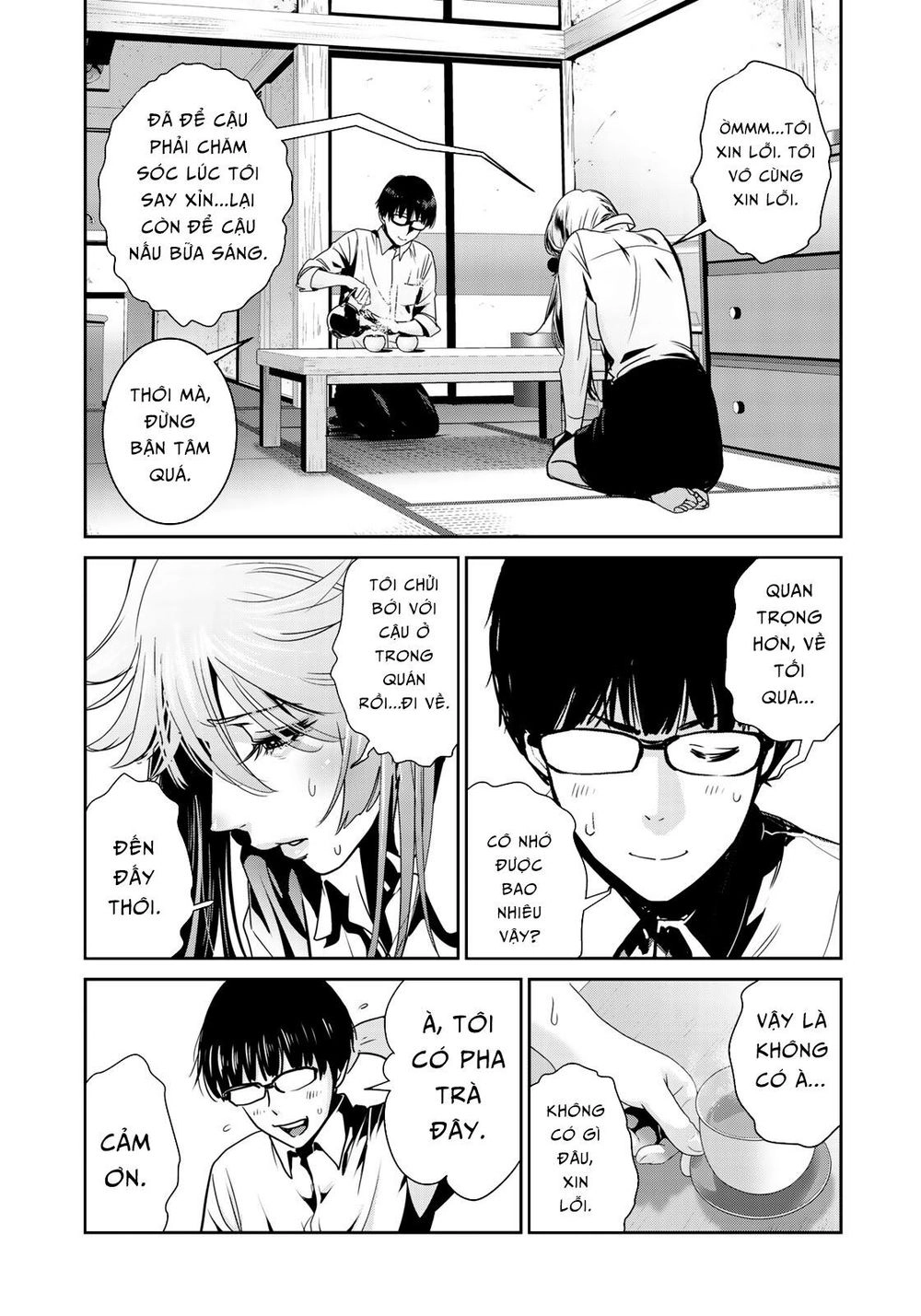 Raw Hero Chapter 8 - 13