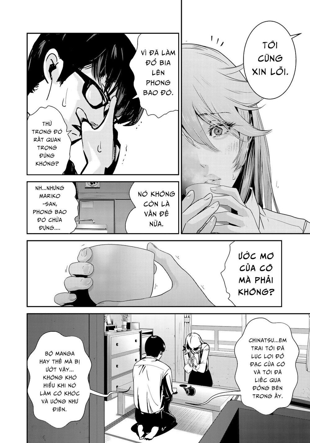 Raw Hero Chapter 8 - 14