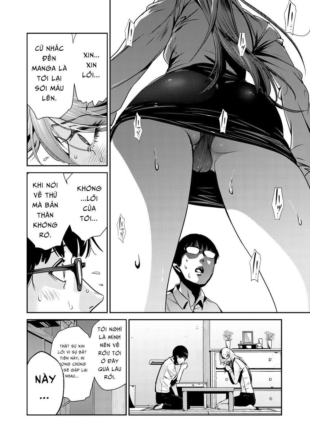 Raw Hero Chapter 8 - 18