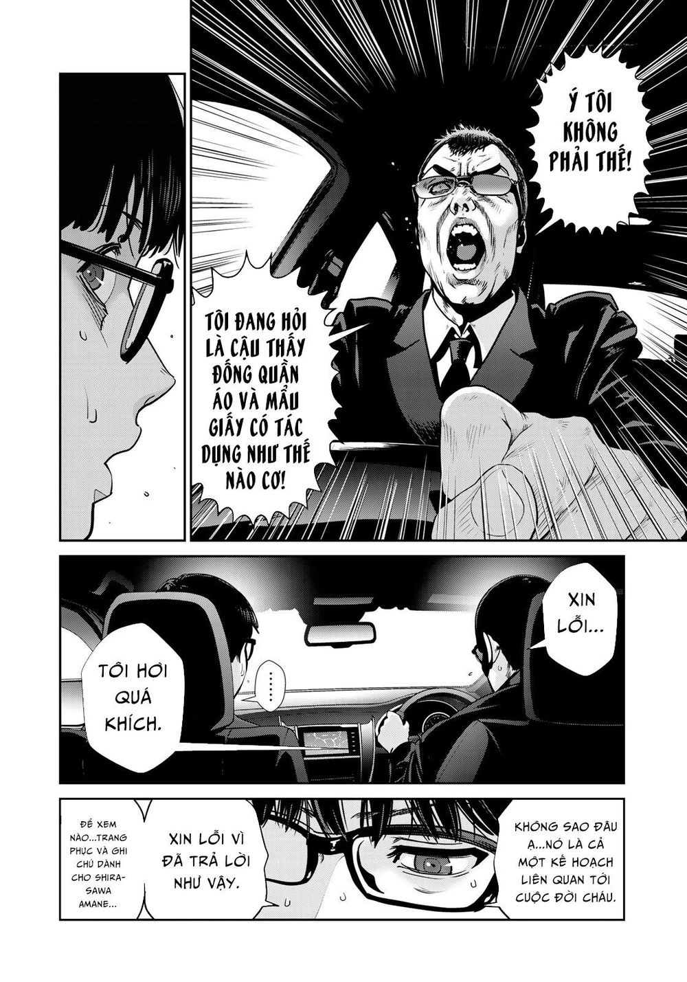 Raw Hero Chapter 9 - 6