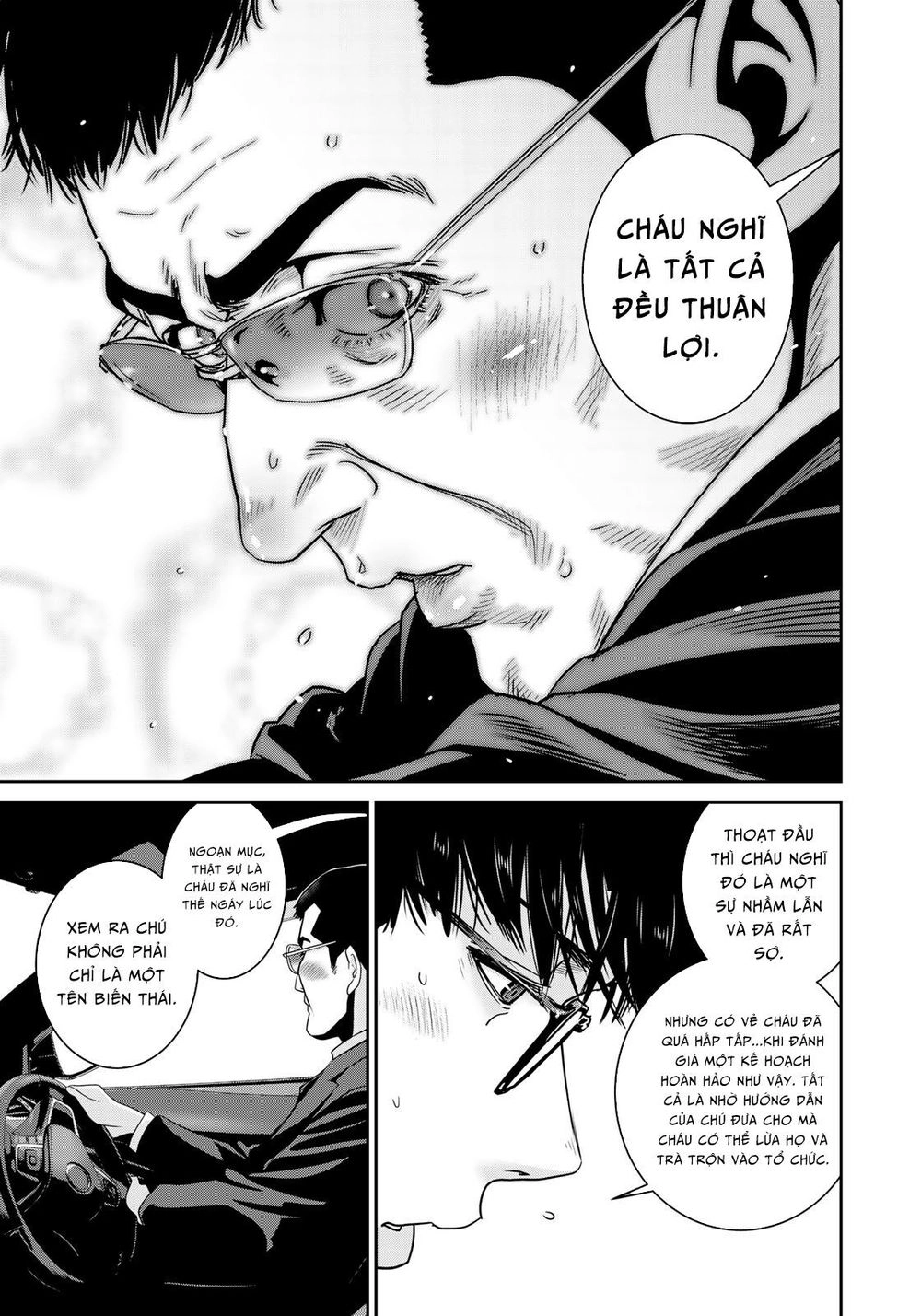 Raw Hero Chapter 9 - 7