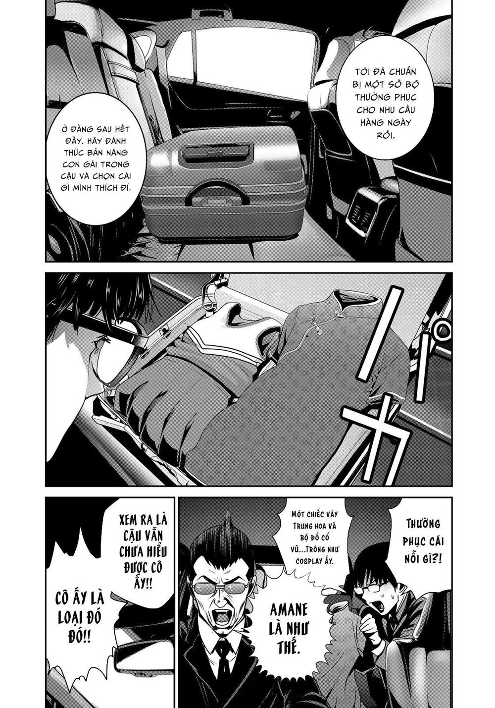 Raw Hero Chapter 9 - 9