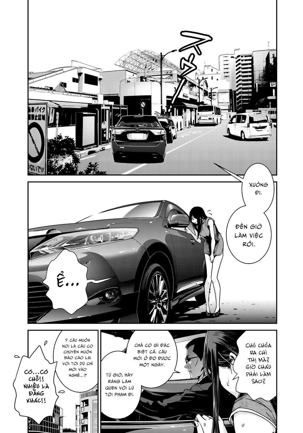 Raw Hero Chapter 9 - 11