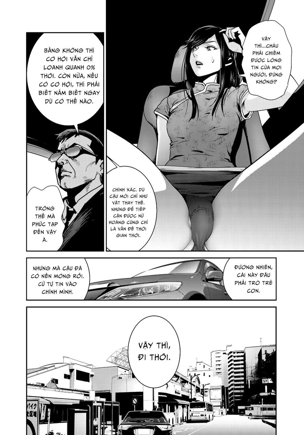 Raw Hero Chapter 9 - 20