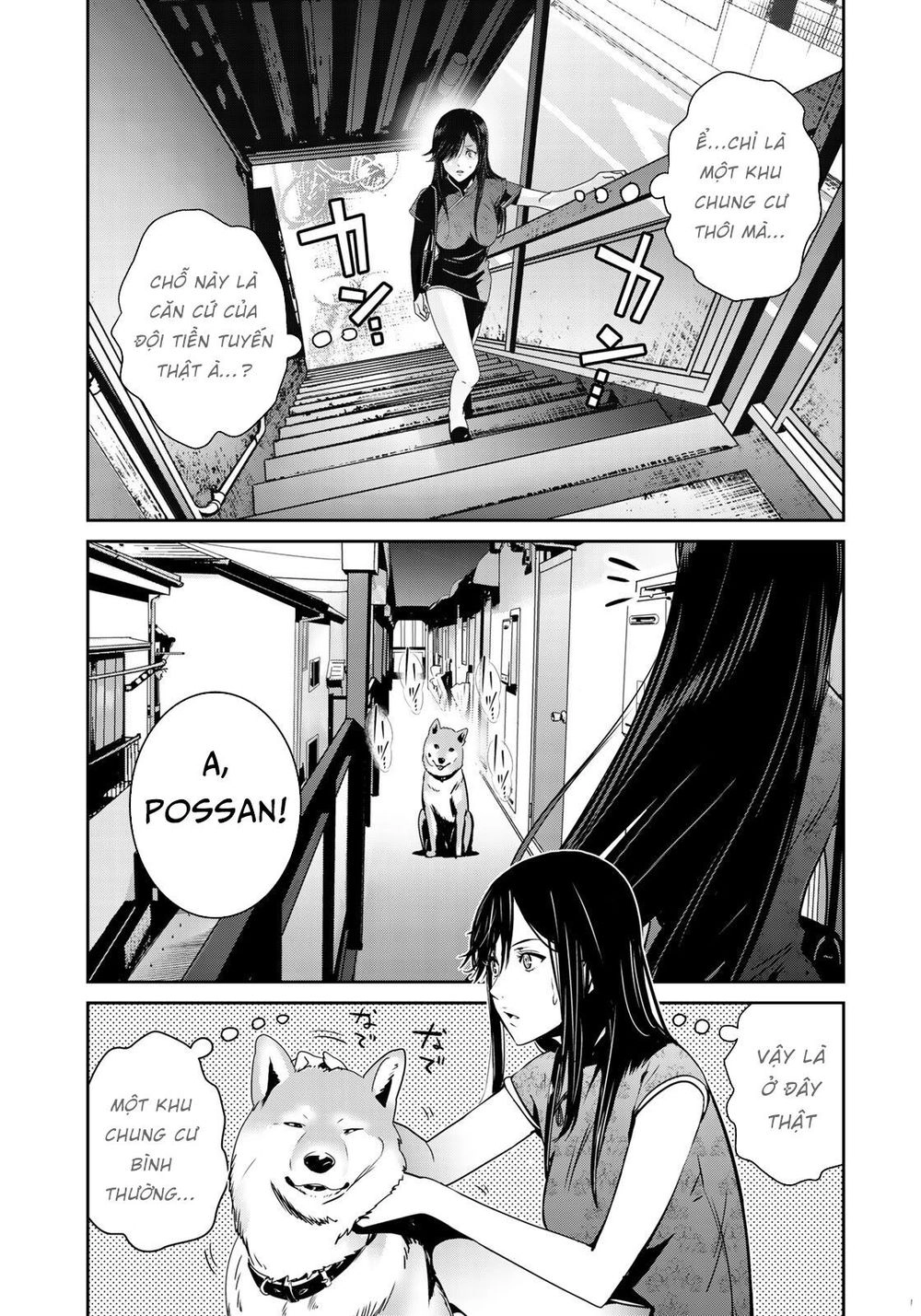 Raw Hero Chapter 9 - 23