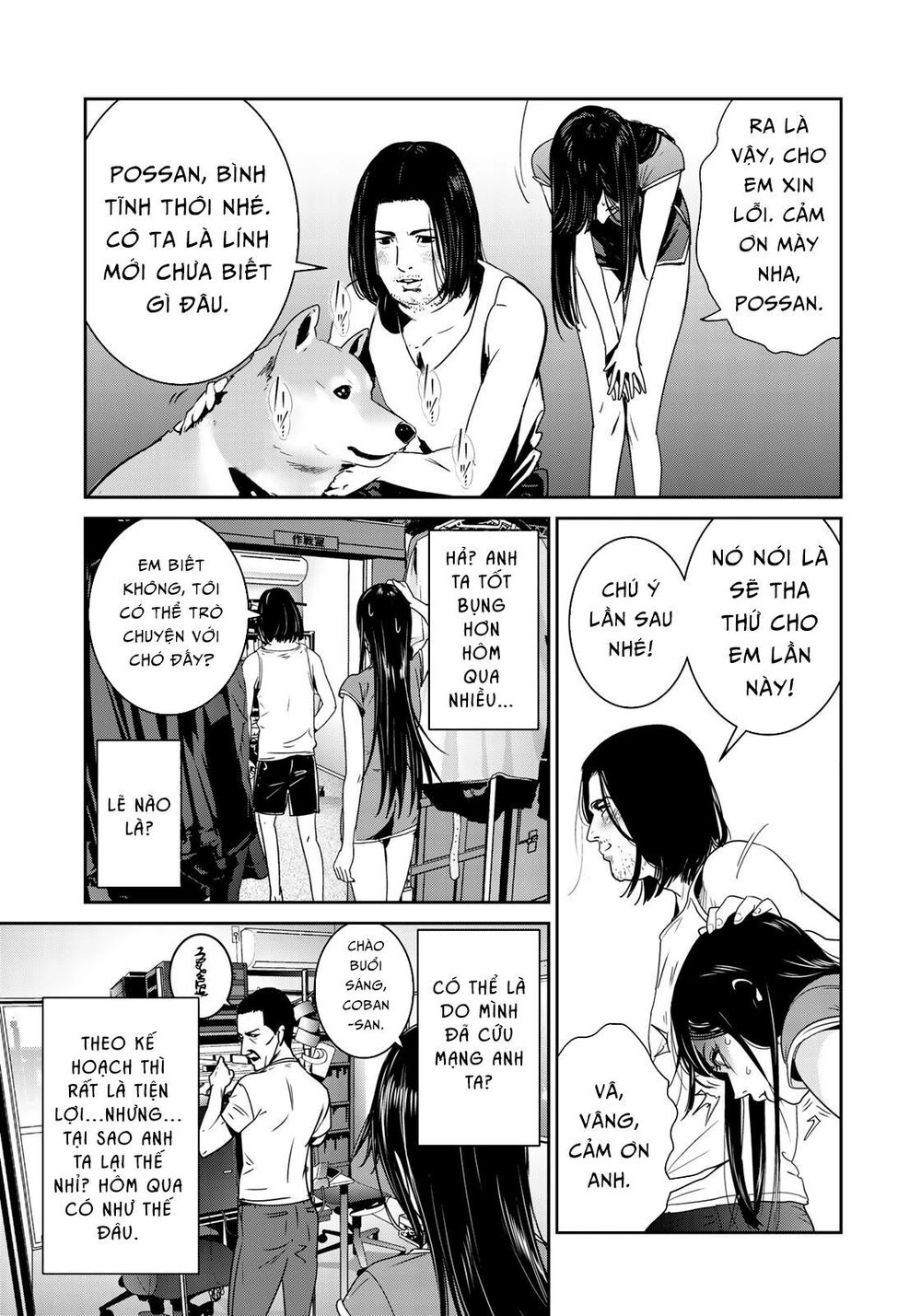 Raw Hero Chapter 9 - 25