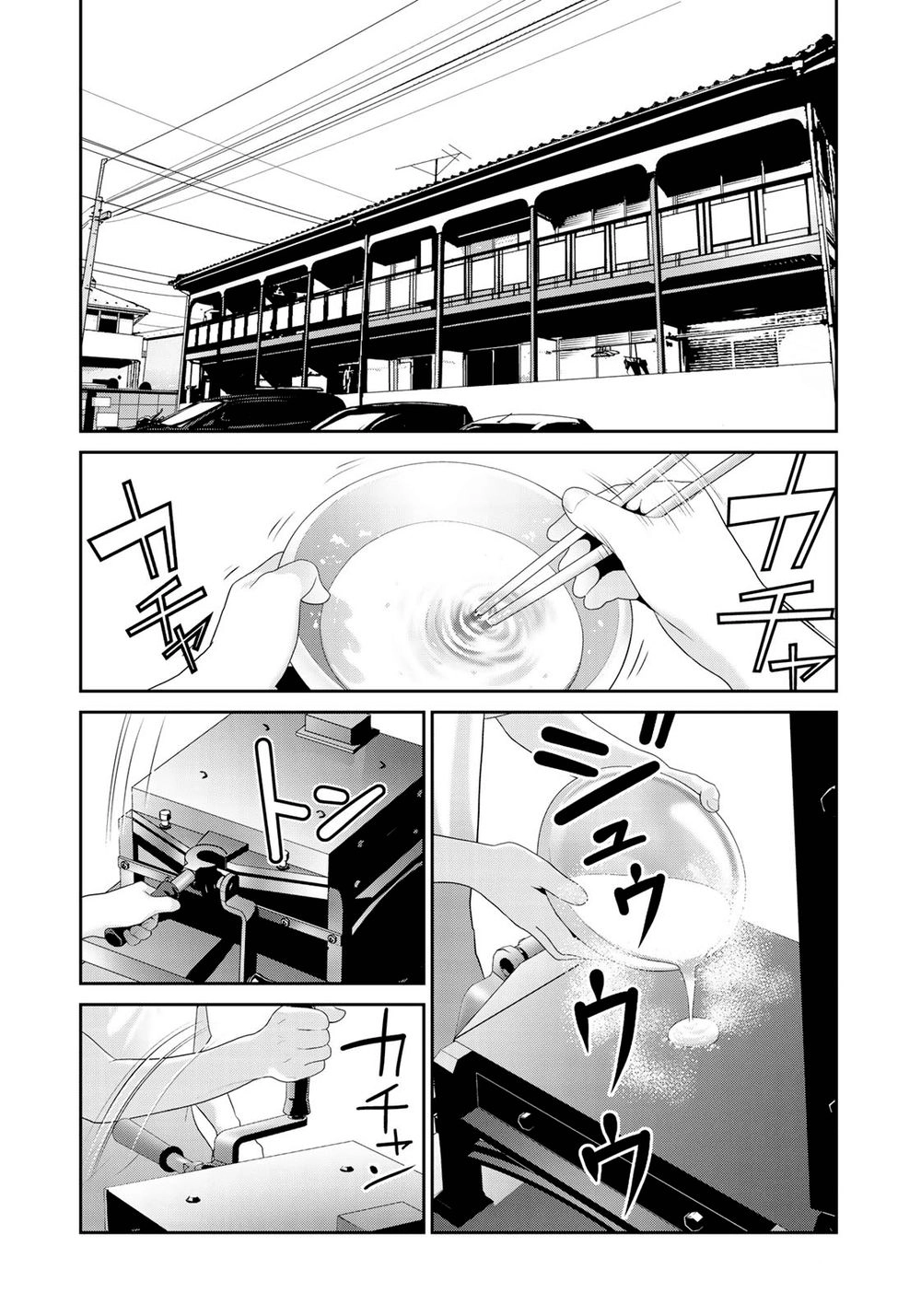 Raw Hero Chapter 10 - 6