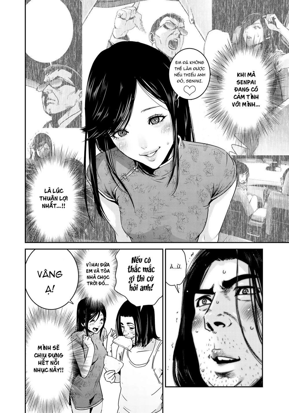 Raw Hero Chapter 10 - 10