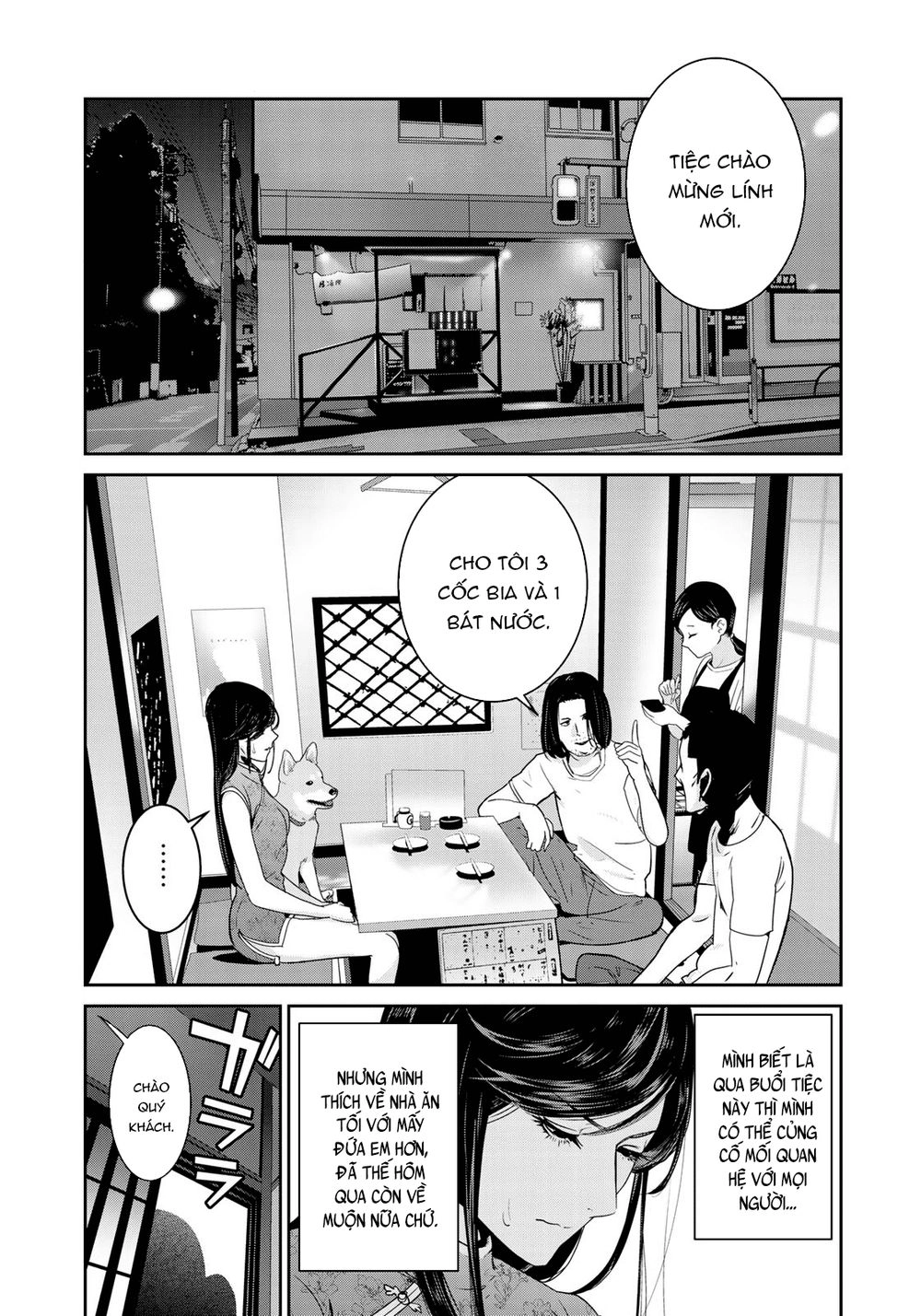 Raw Hero Chapter 10 - 13