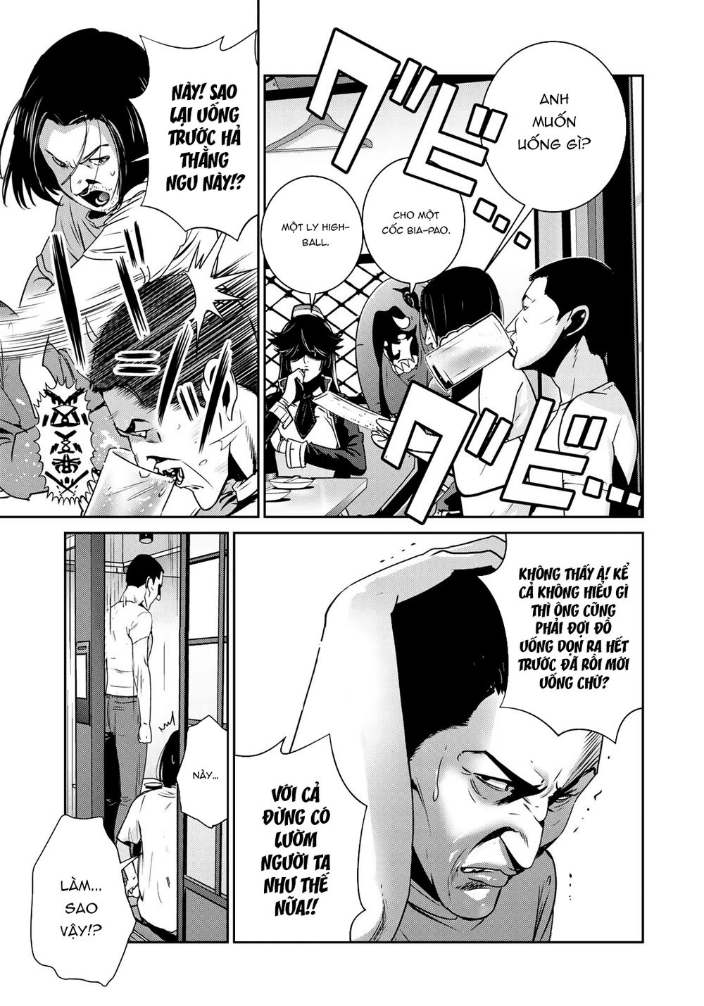 Raw Hero Chapter 10 - 17