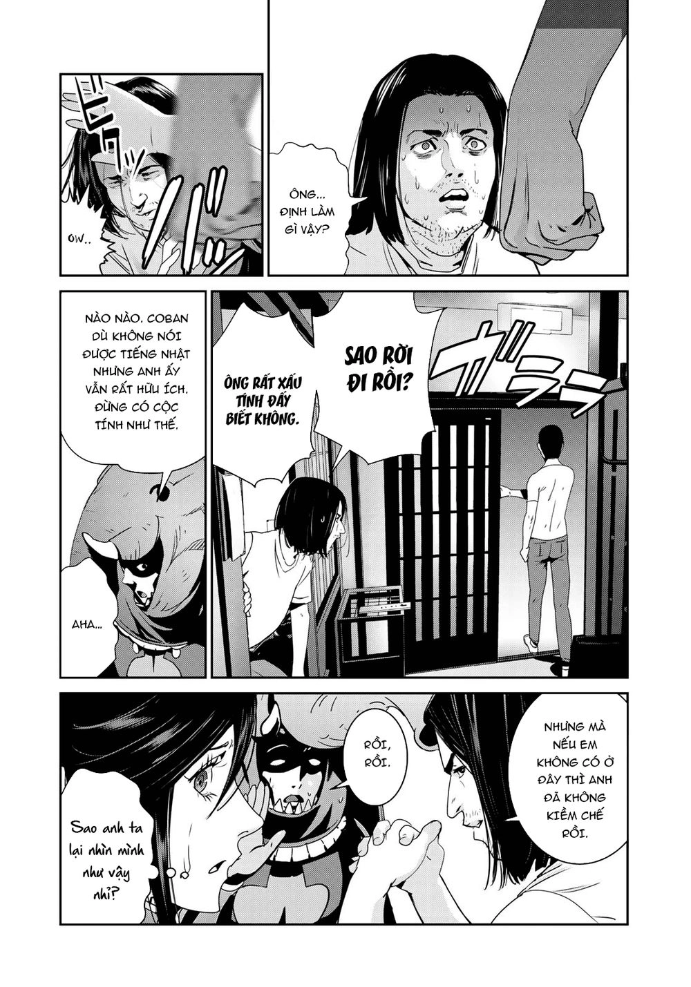 Raw Hero Chapter 10 - 18