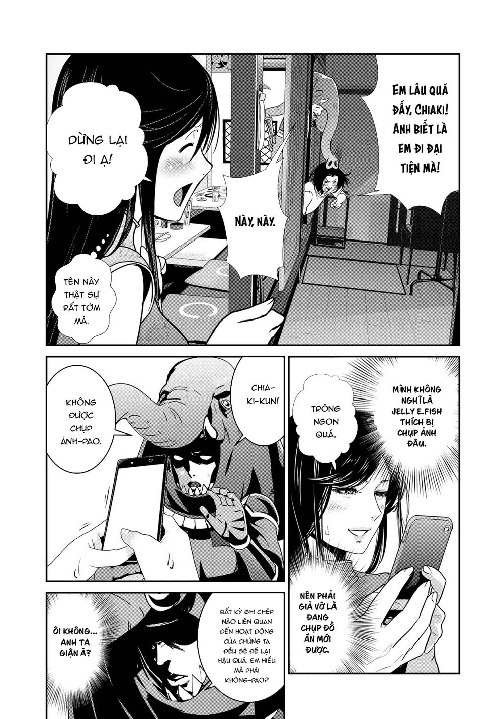 Raw Hero Chapter 10 - 23