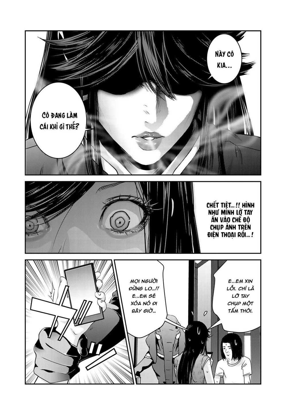 Raw Hero Chapter 11 - 4