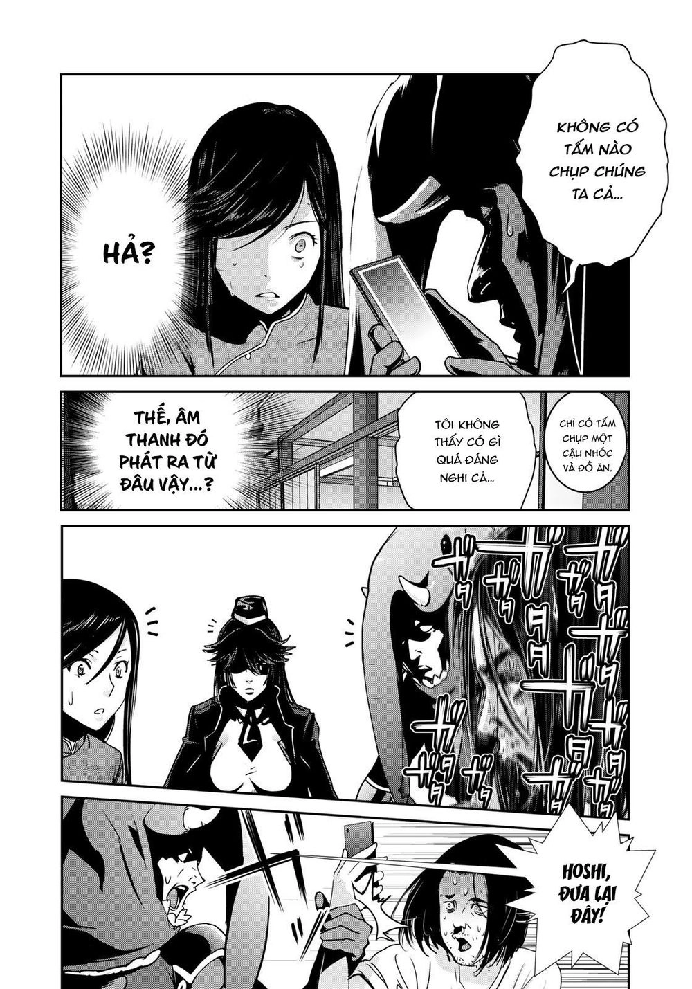 Raw Hero Chapter 11 - 6