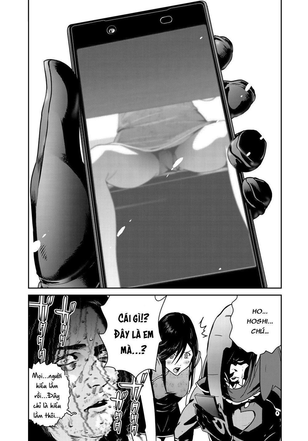 Raw Hero Chapter 11 - 7