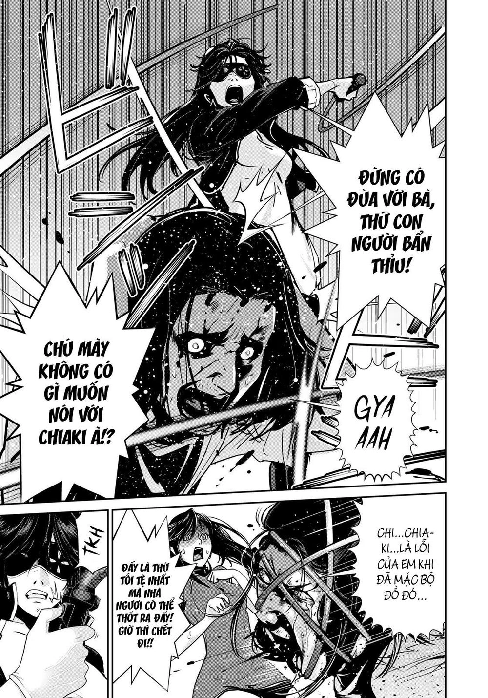 Raw Hero Chapter 11 - 11