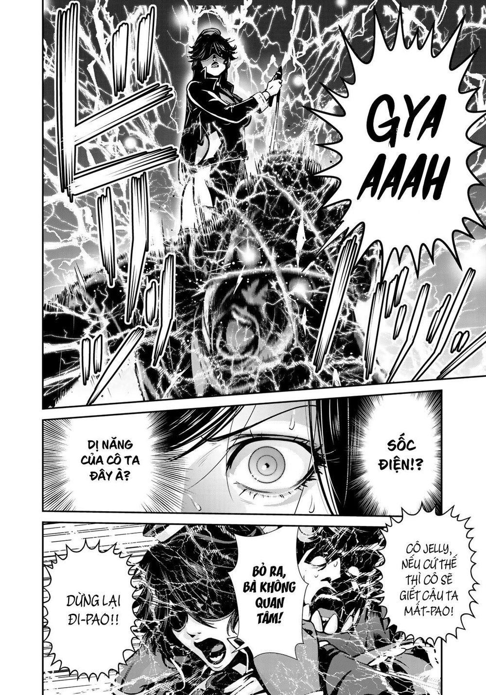 Raw Hero Chapter 11 - 12