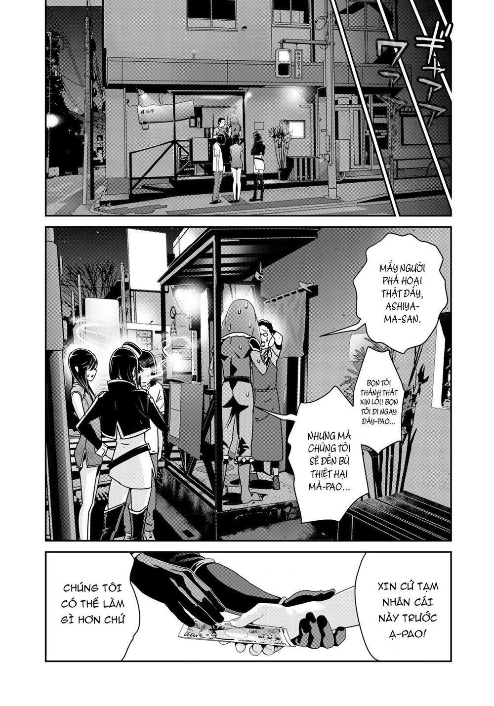 Raw Hero Chapter 11 - 13