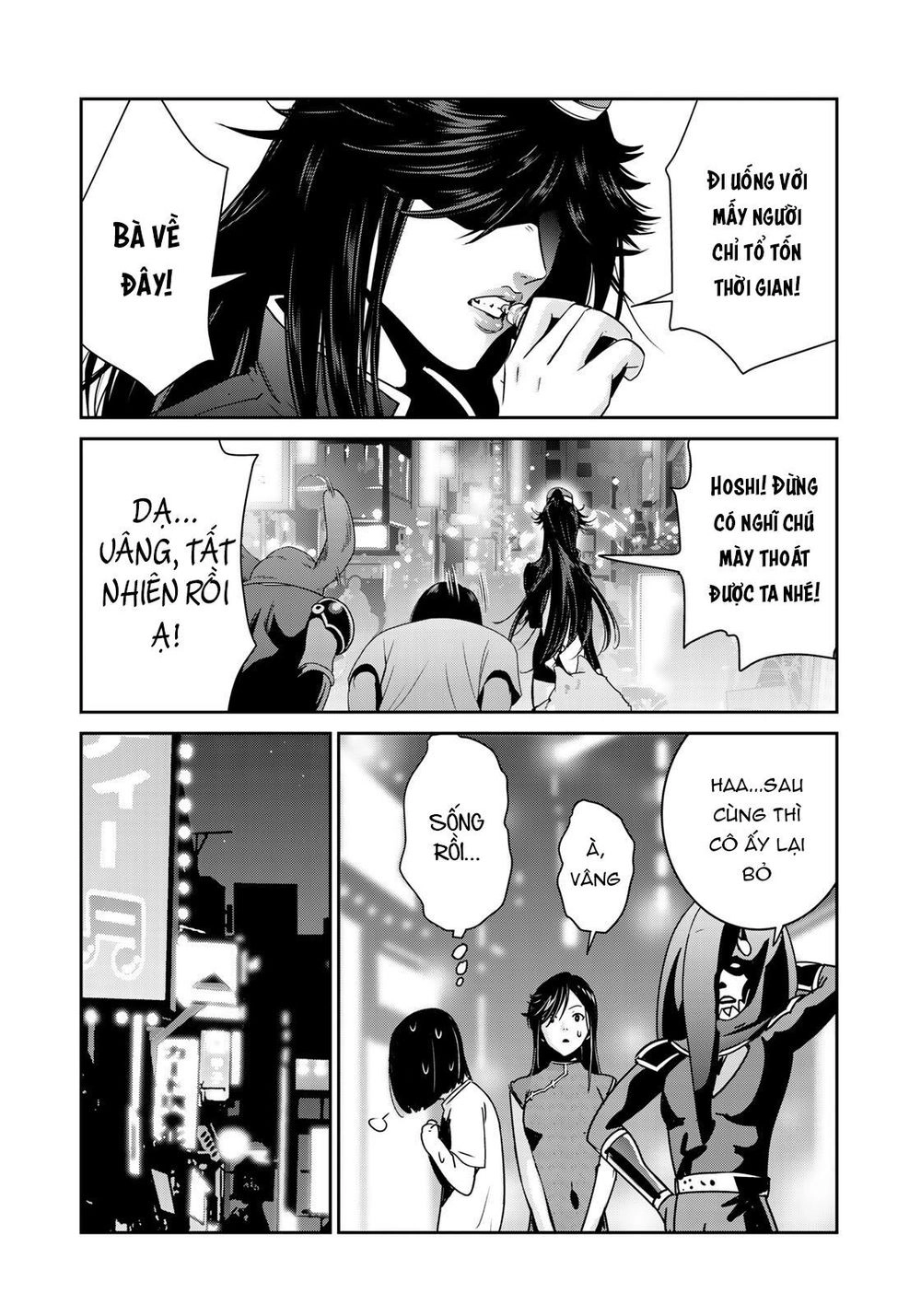 Raw Hero Chapter 11 - 14