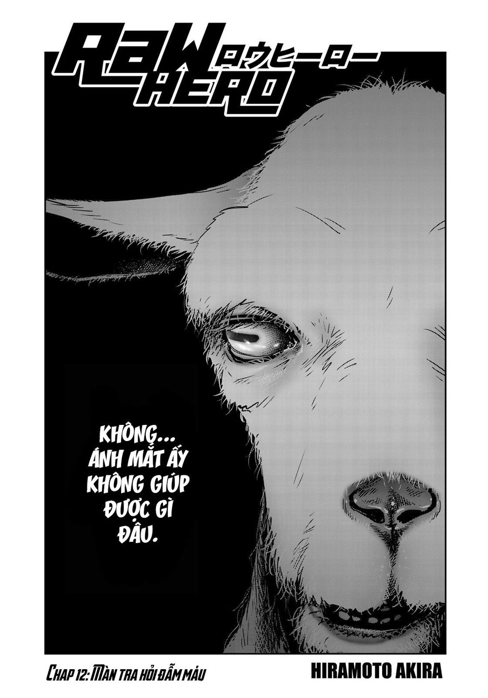 Raw Hero Chapter 12 - 3