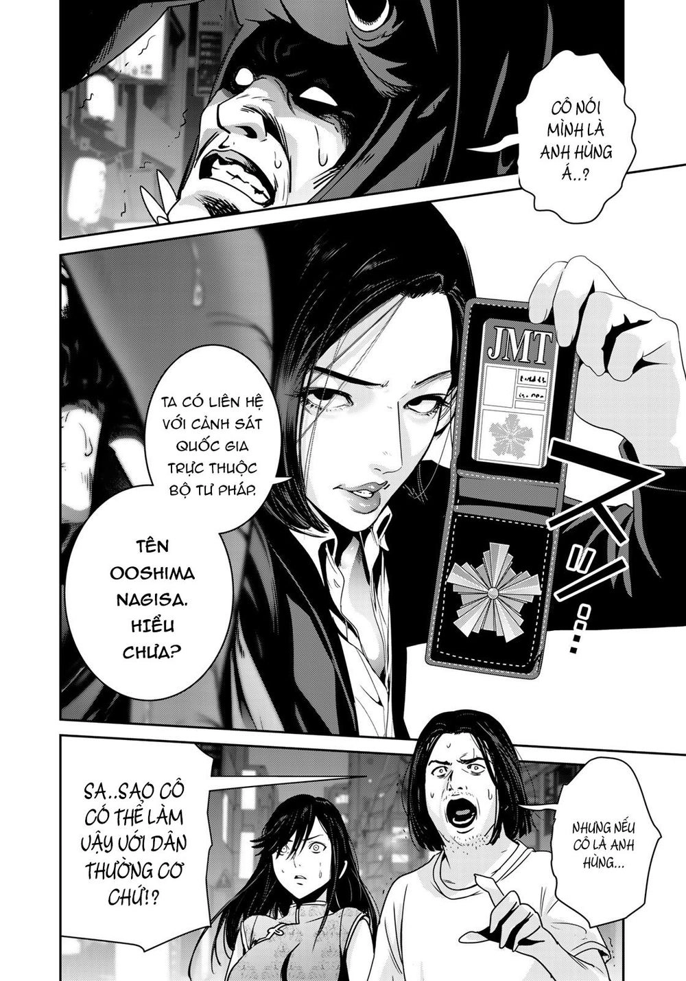 Raw Hero Chapter 12 - 4