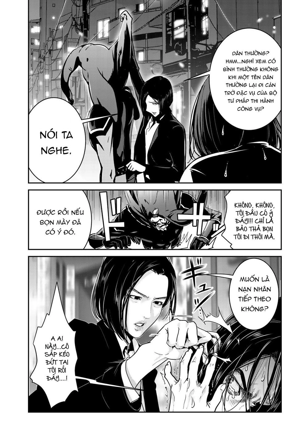 Raw Hero Chapter 12 - 5