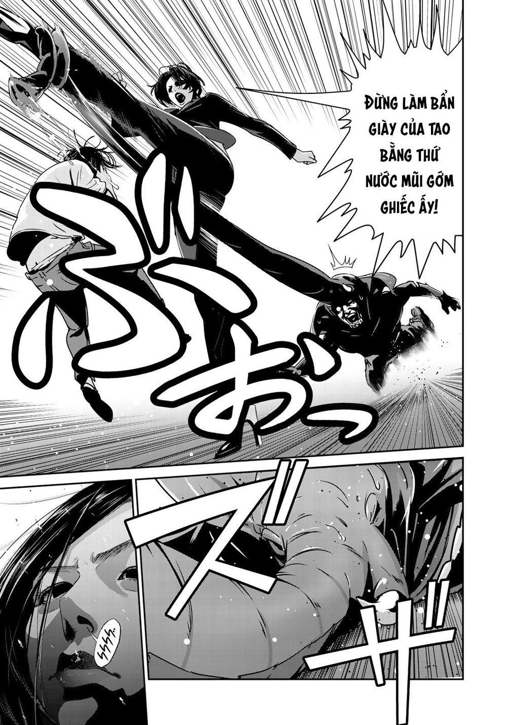 Raw Hero Chapter 12 - 7