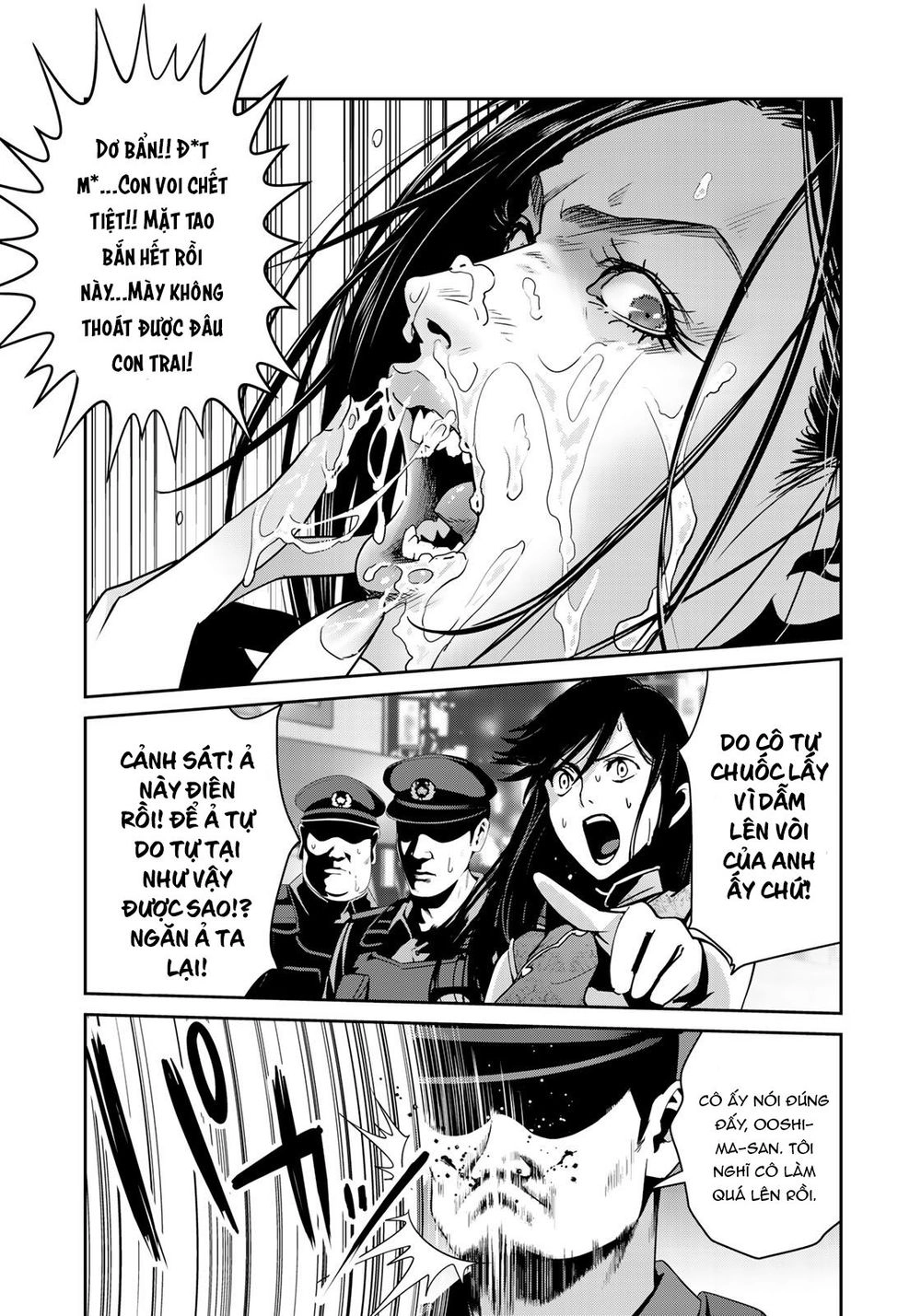 Raw Hero Chapter 12 - 9