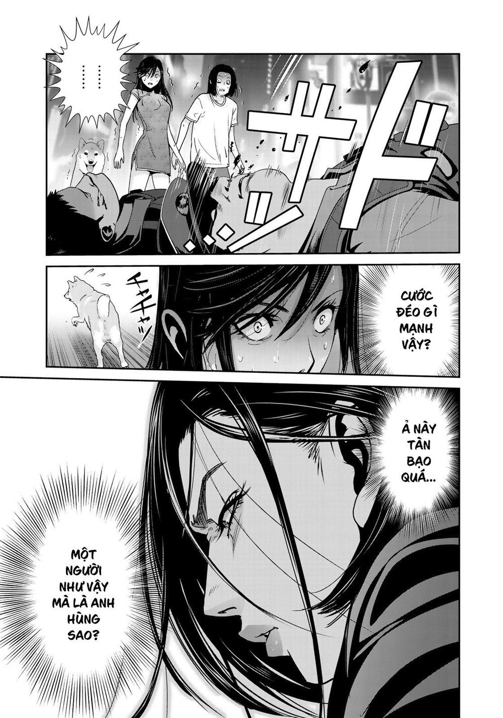 Raw Hero Chapter 12 - 11