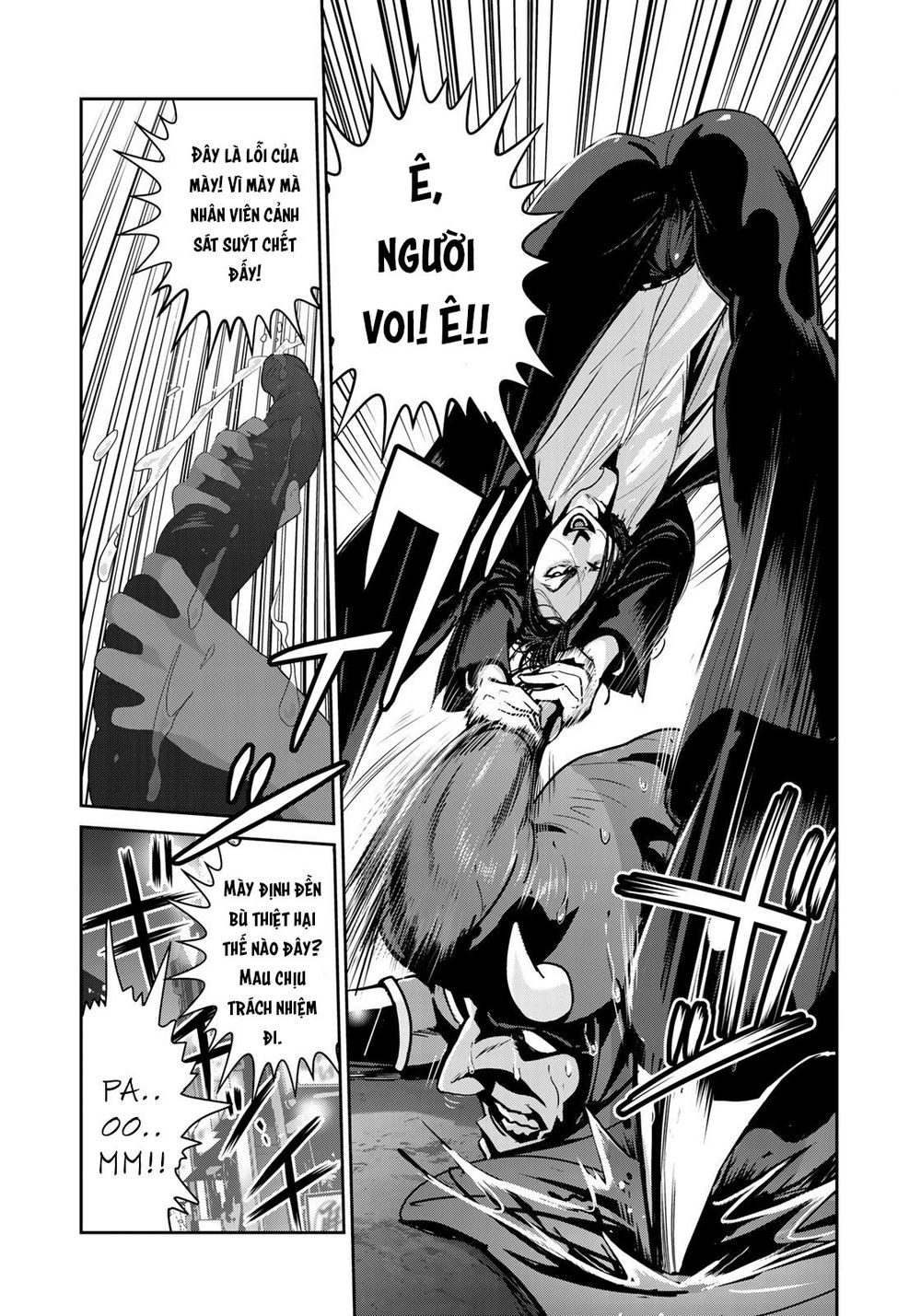 Raw Hero Chapter 12 - 12