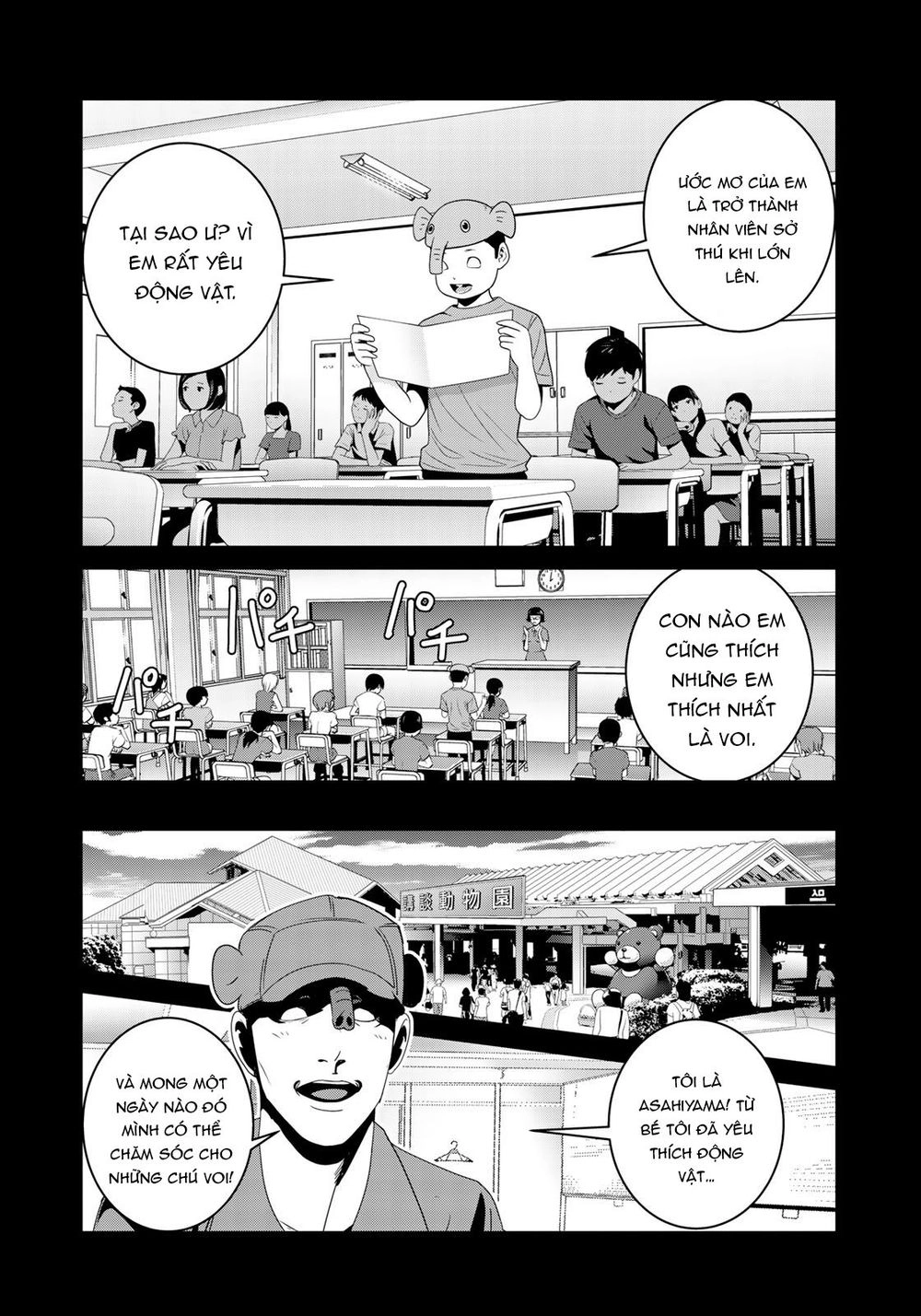 Raw Hero Chapter 12 - 14