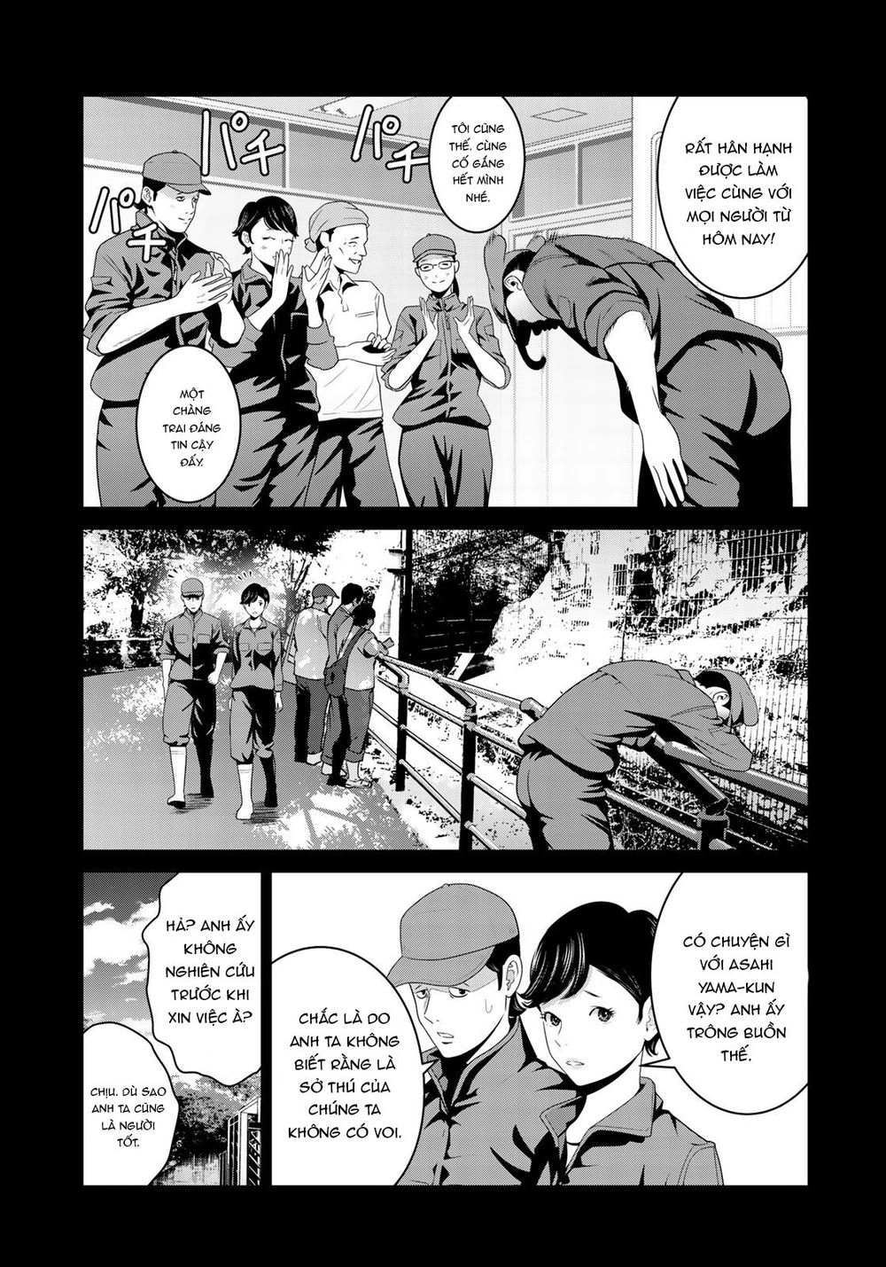 Raw Hero Chapter 12 - 15