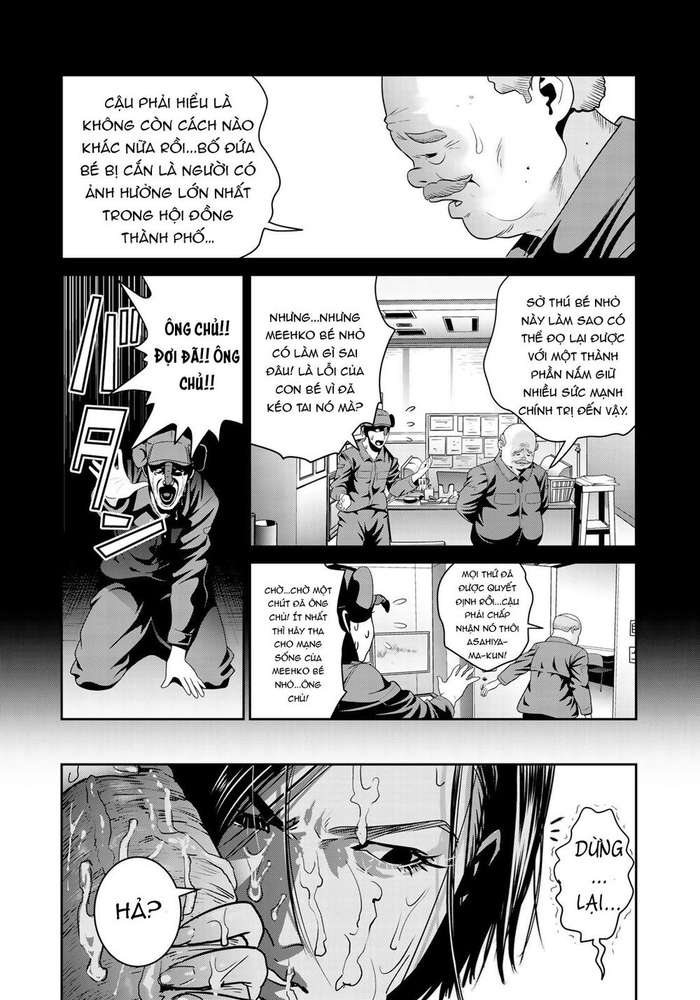 Raw Hero Chapter 12 - 18