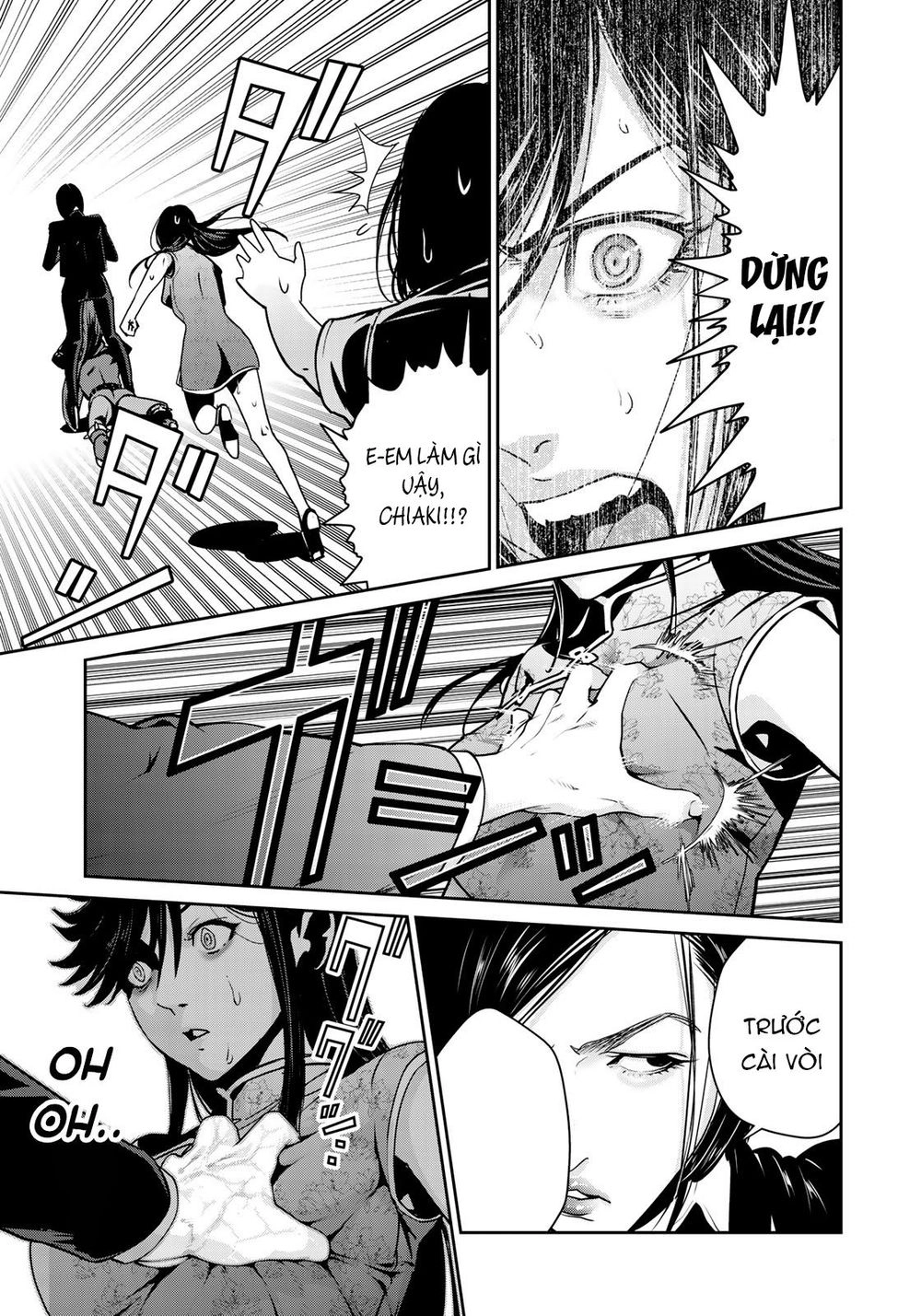 Raw Hero Chapter 12 - 23