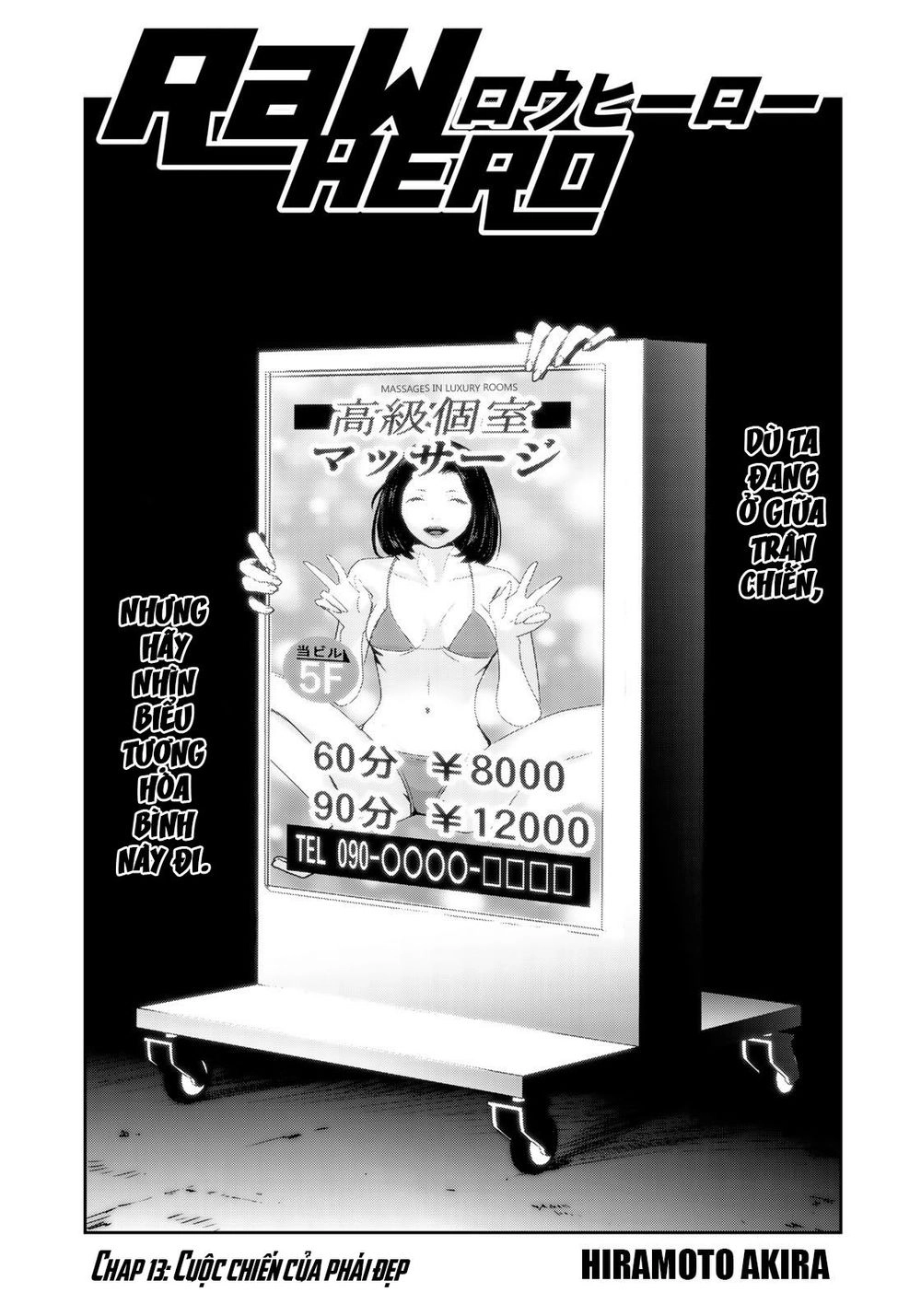 Raw Hero Chapter 13 - 3