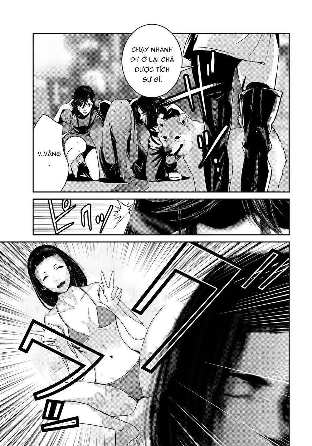 Raw Hero Chapter 13 - 5