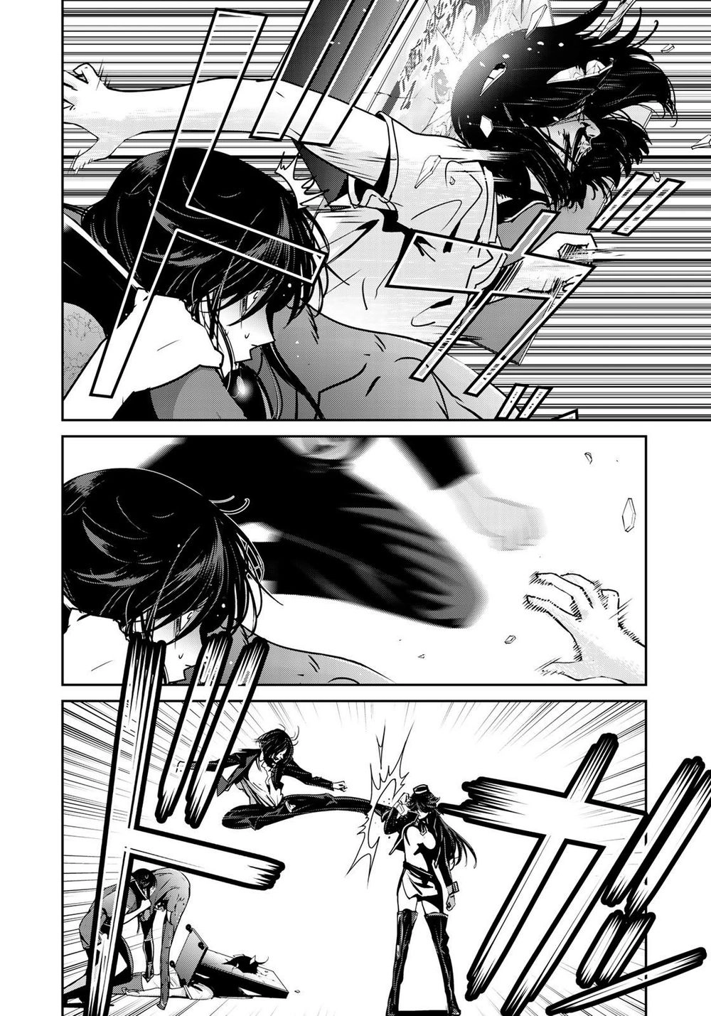 Raw Hero Chapter 13 - 6