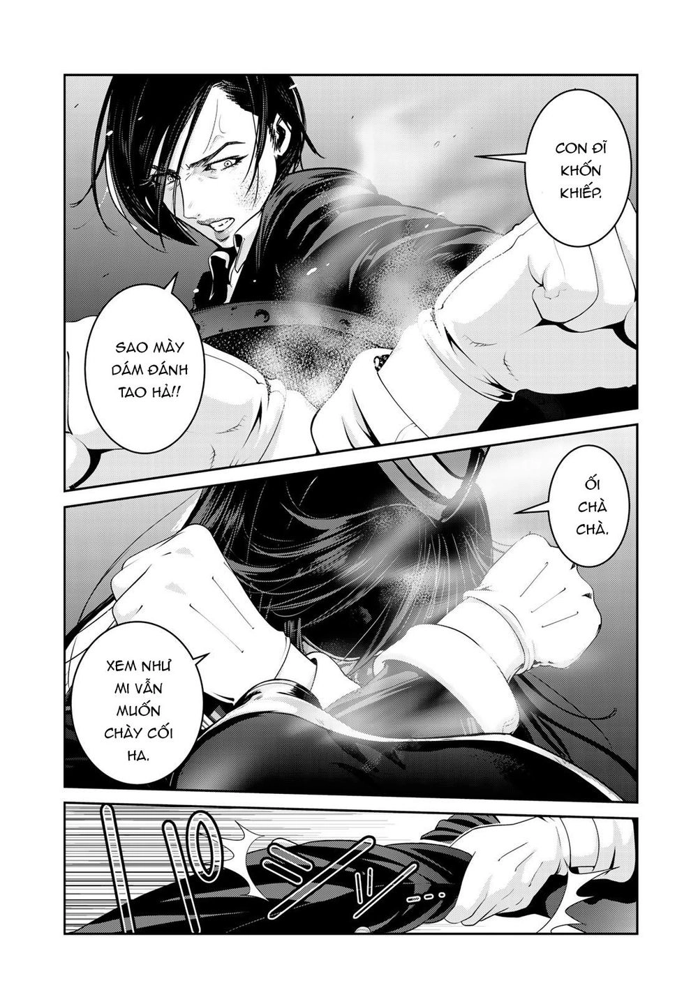 Raw Hero Chapter 13 - 7