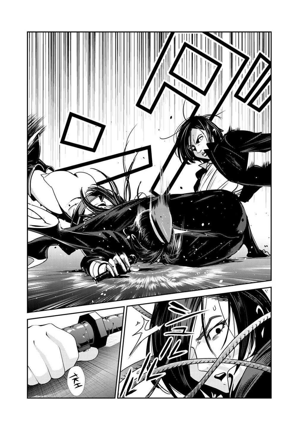 Raw Hero Chapter 13 - 9