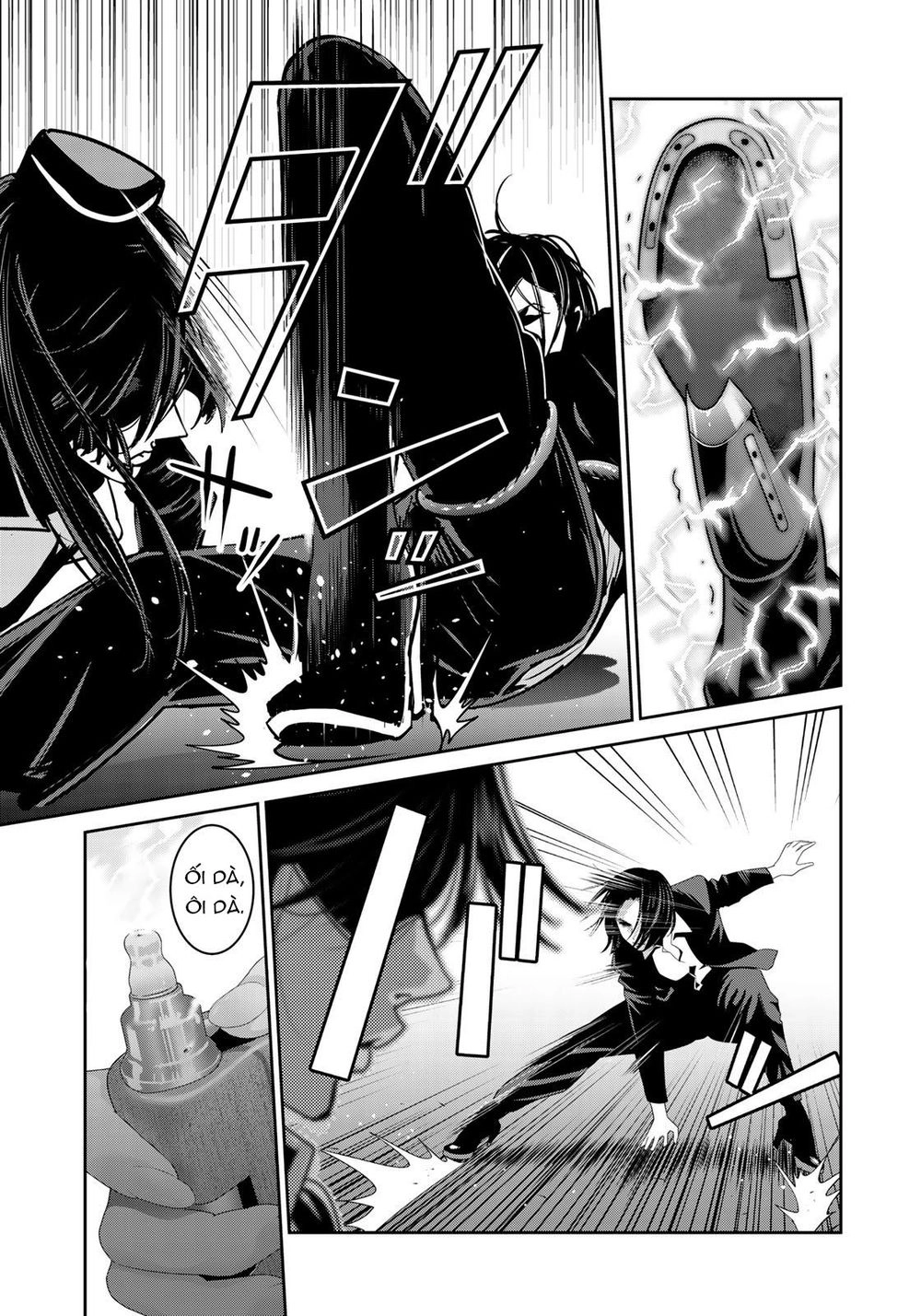 Raw Hero Chapter 13 - 11