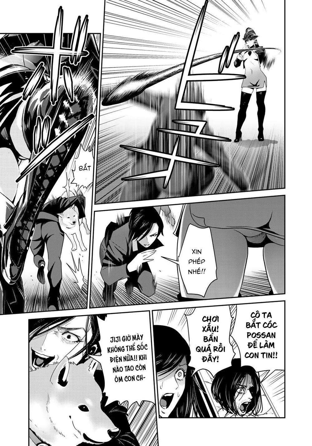 Raw Hero Chapter 13 - 13