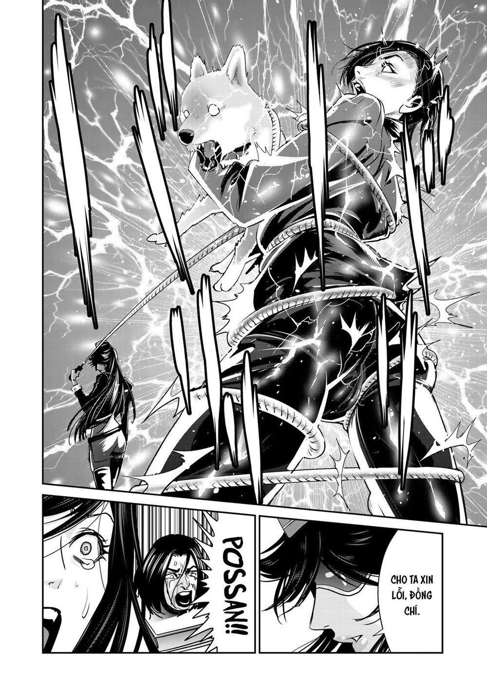 Raw Hero Chapter 13 - 14